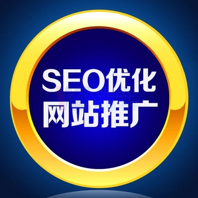 开封seo优化:企业做网站应该怎么去挖掘长尾关键词