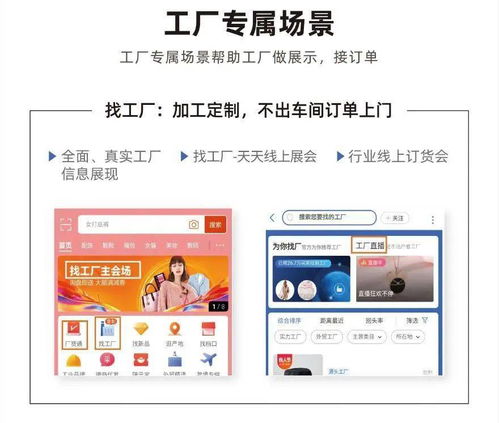 1个词回顾2020,您会选