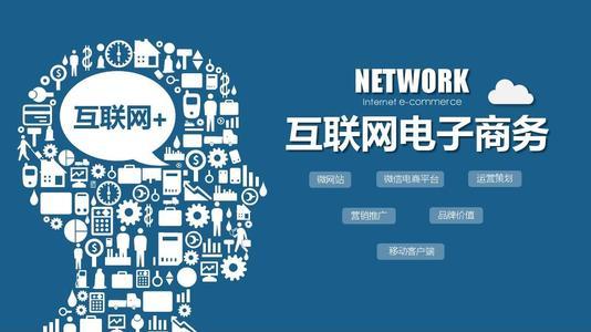 外贸网站建设需要考虑的五大层面