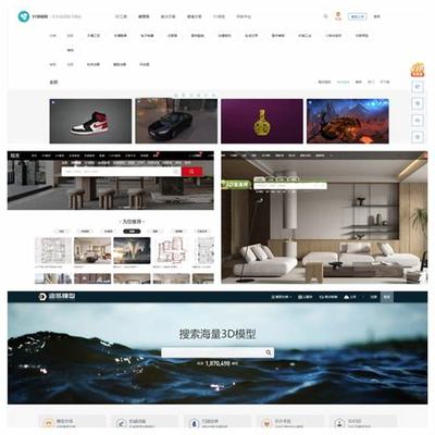 免费网站seo在线播放_看呗免费网站入口网页版在线观看网页版免费观看)