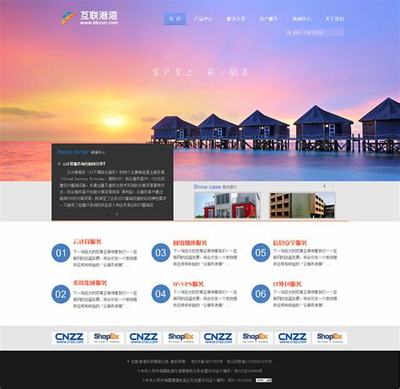 小企业网站的seo导读:m3u8视频可以永久保存|2024年08月新更
