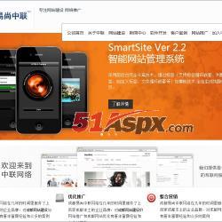 applelon_源代码_源码下载_网站源码_51aspx.com|- 51Aspx.com