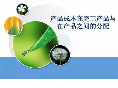 自由之刃2_魔法纪元