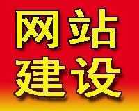 驻马店市畅想联合数据服务_世界工厂网全球企业库