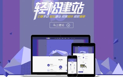 营口优质网络推广公司,营口网站推广哪家好图片|营口优质网络推广公司,营口网站推广哪家好产品图片由营口科茂网络科技公司生产提供-