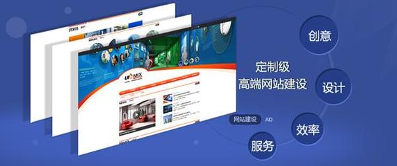 如何建立企业网站,制作网站的5个步骤